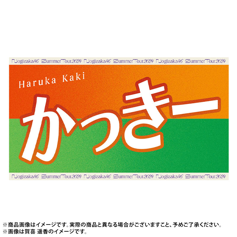 GOWSxkkbEAAHCZT.jpg?format=jpg