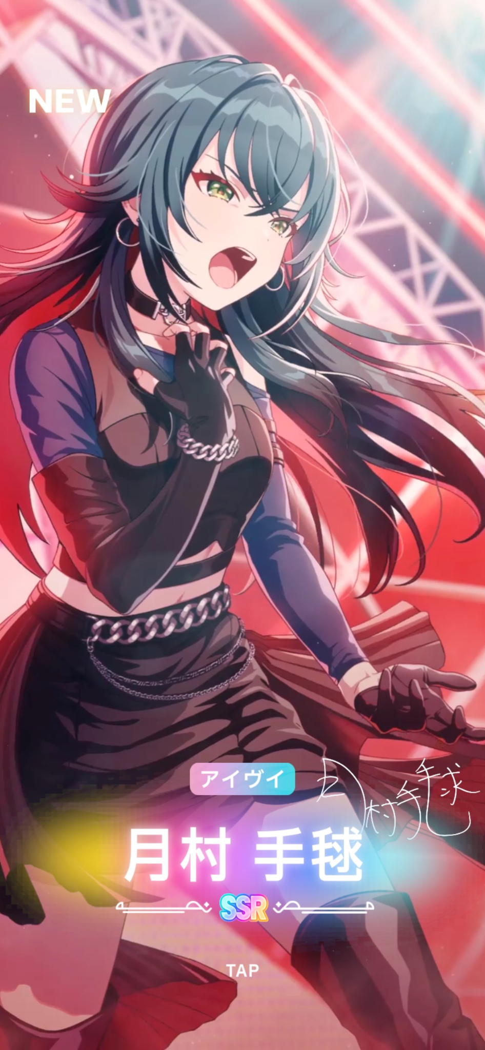 ヴァイス SP アイヴイ 月村手毬 SP アイヴイ 月村手毬1 カードリスト