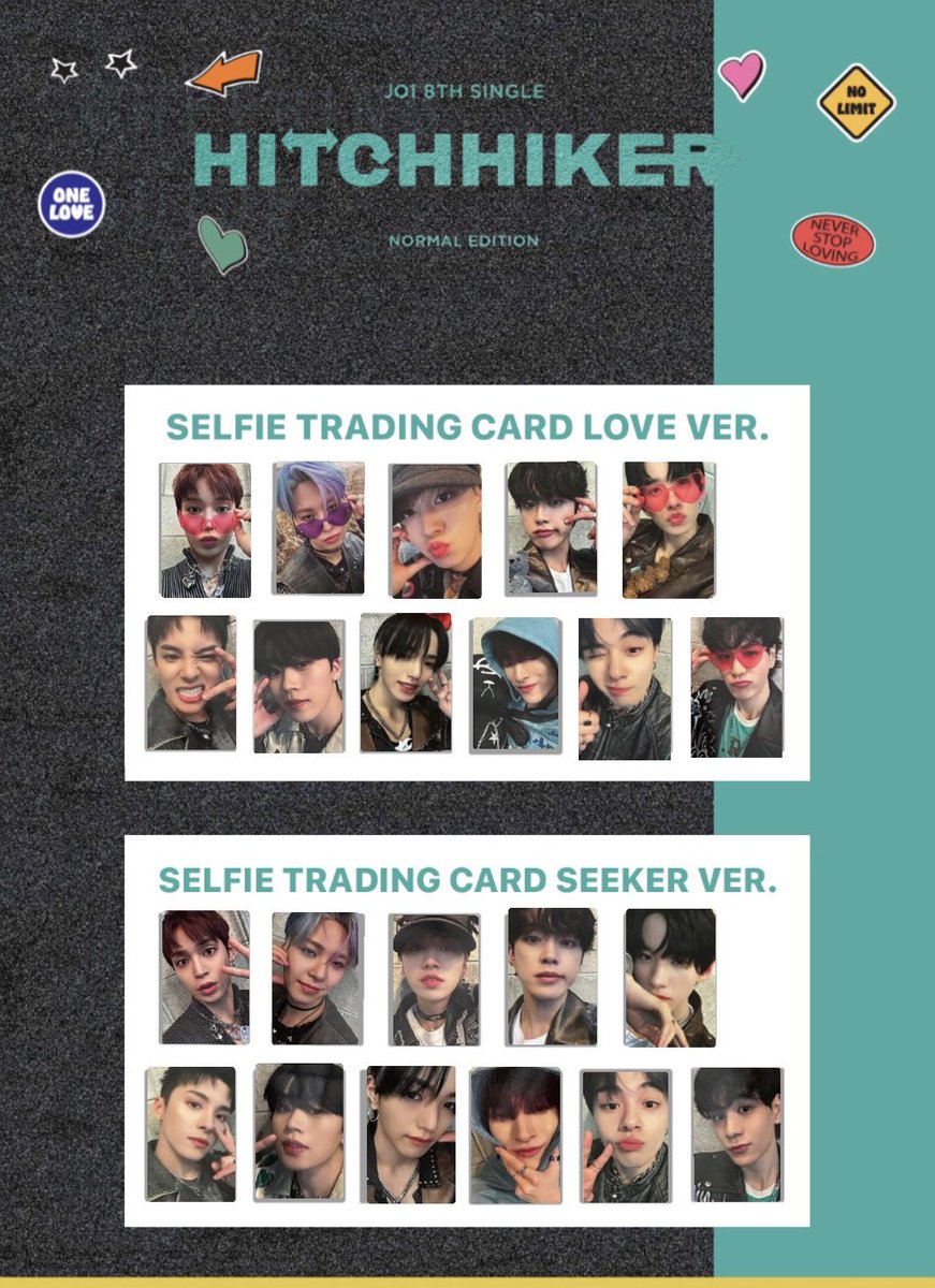 JO1 8TH SINGLE《 HITCHHIKER 》 通常盤 トレカ一覧 交換などで使って
