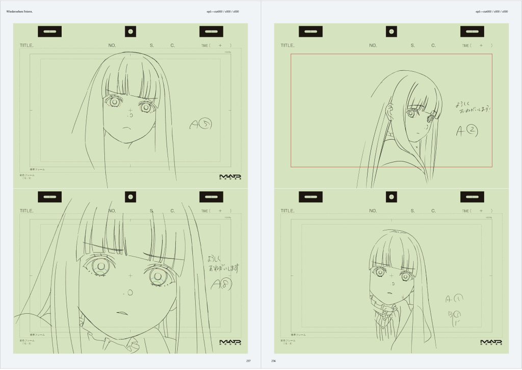 葬送のフリーレン総作画監督&アクションディレクター仕事集 Vol.1、2