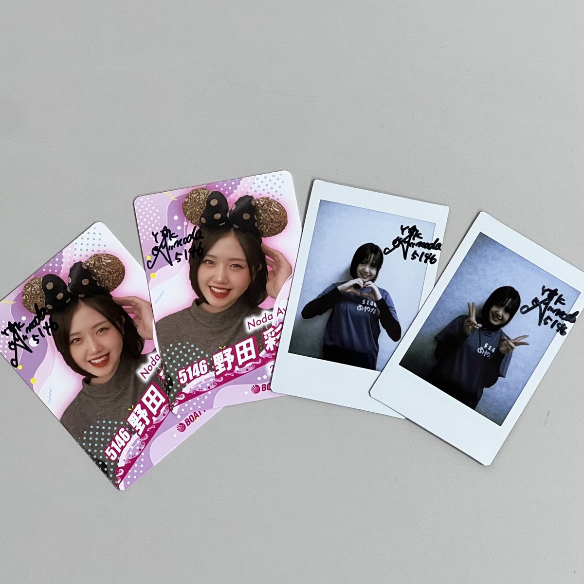 ボートレーサー野田彩加選手 直筆サイン入りタンブラー ボートレーサー