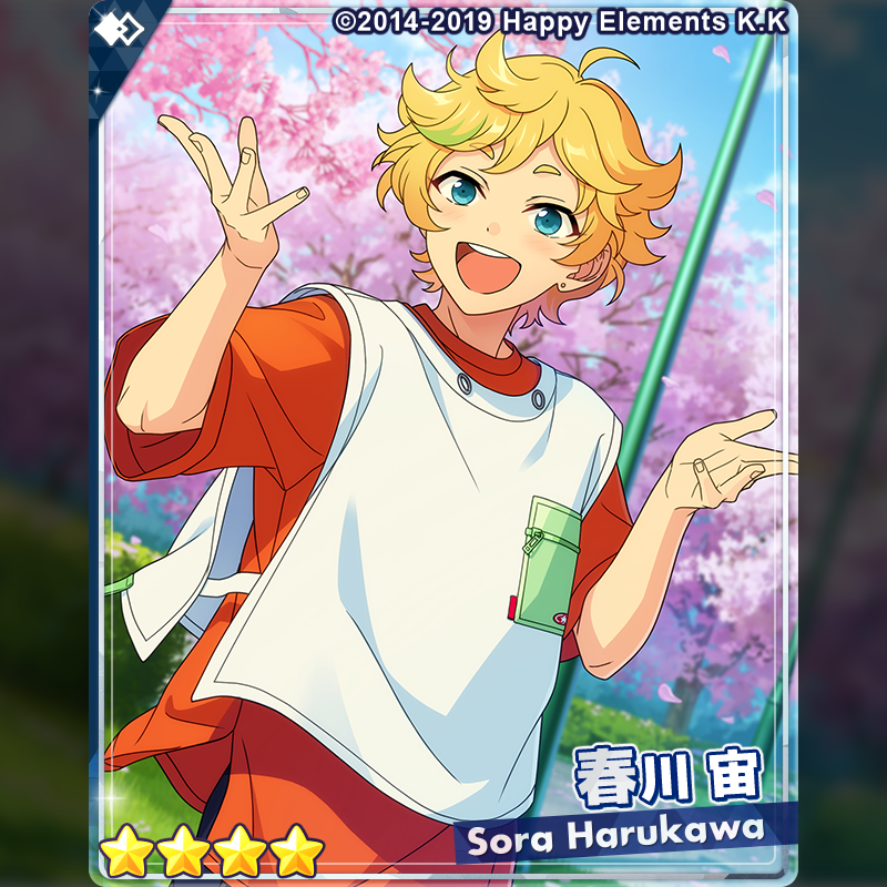 1/2)【お知らせ】 15時より『クロススカウト・ハッピーチャーム／Sunny