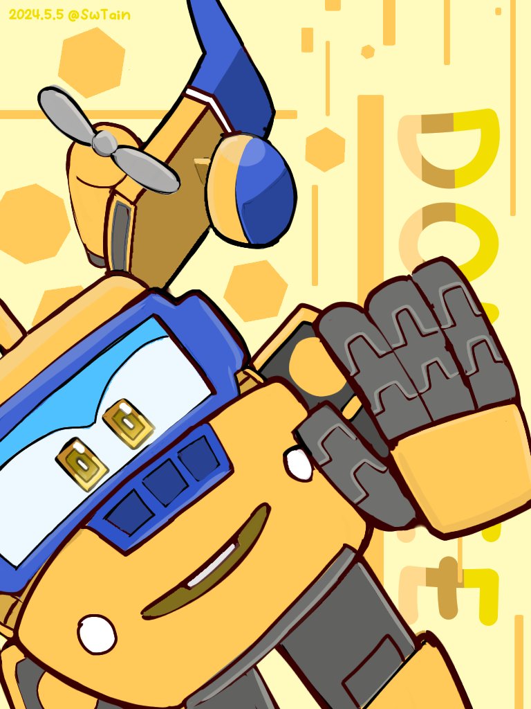 Ch.3 No.68/70 ✉️ Only Note : 4 Members #superwings #fanart #슈퍼