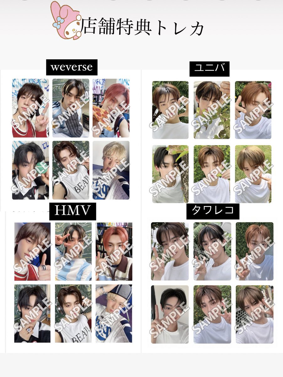 GQe78rVaIAMsT46.jpg?format=jpg