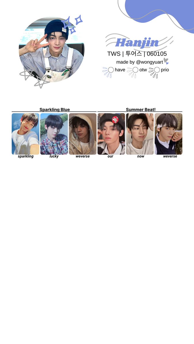 🧸[투어스/TWS] SUMMER BEAT! ALBUM PHOTOCARD TEMPLATE (COMPLETE
