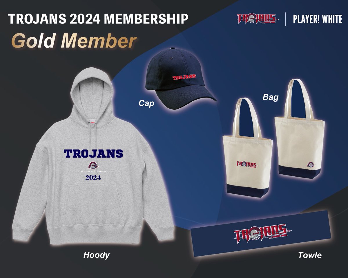 News第一弾📢】 新プロジェクトスタート⚔️💙 大濠高校バスケ部