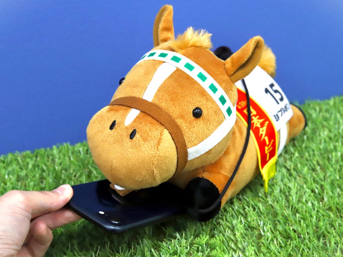 🐎7月商品紹介🐎 「#サラブレッドコレクション」 ぬいぐるみスマホ