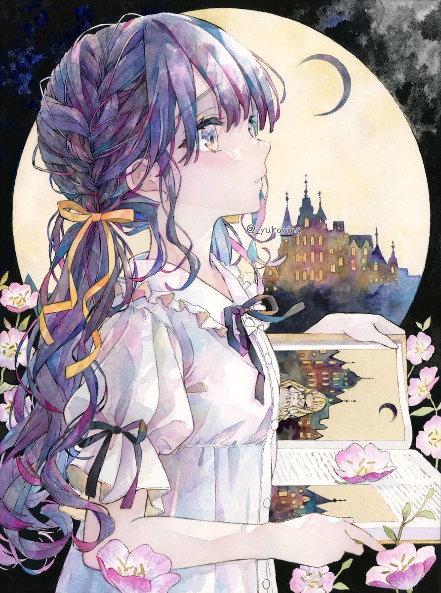 明るい夜の街 』