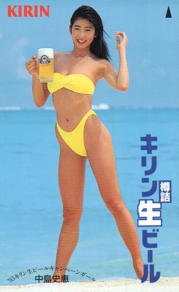 平成のビールの広告 ①武田久美子 ②中島史恵 ③米倉涼子 ④藤原紀香