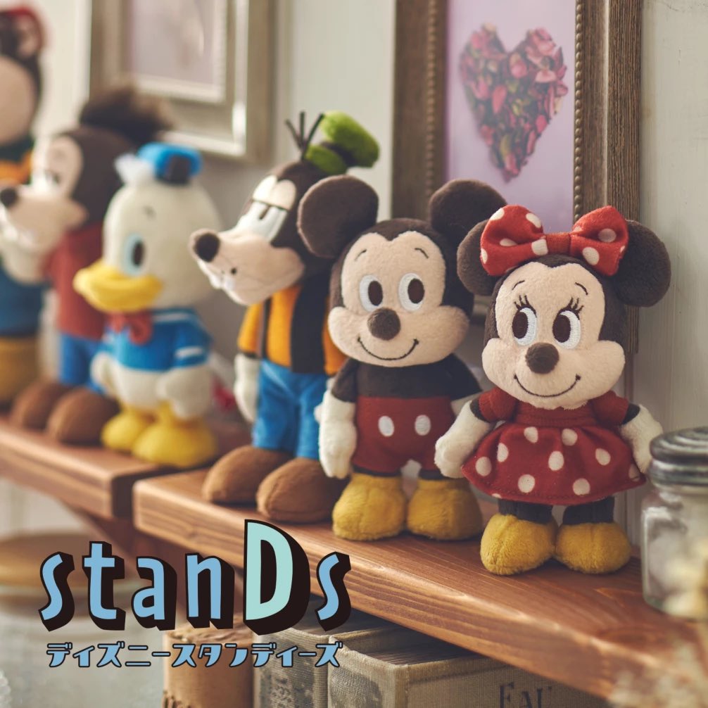 ディズニーストア】 7月12日より、自立するぬいぐるみシリーズ