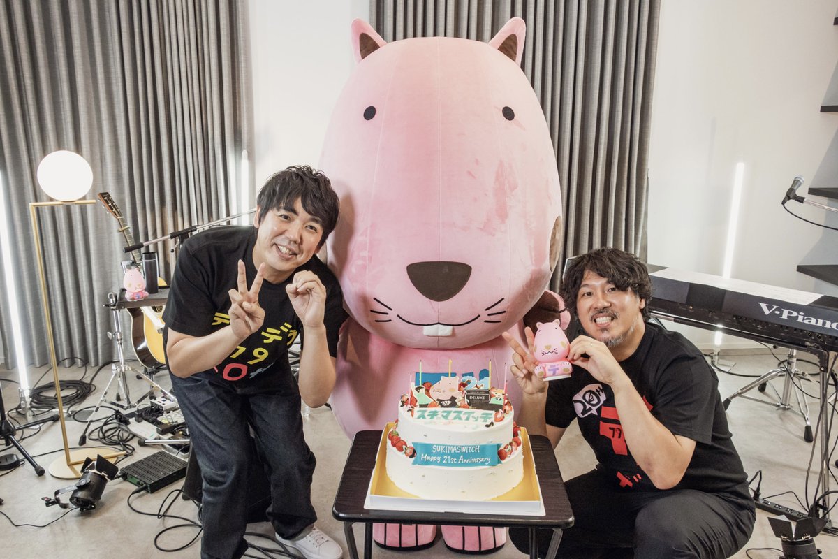 長丁場の『デラデラ79』 ご視聴ありがとうございましたー