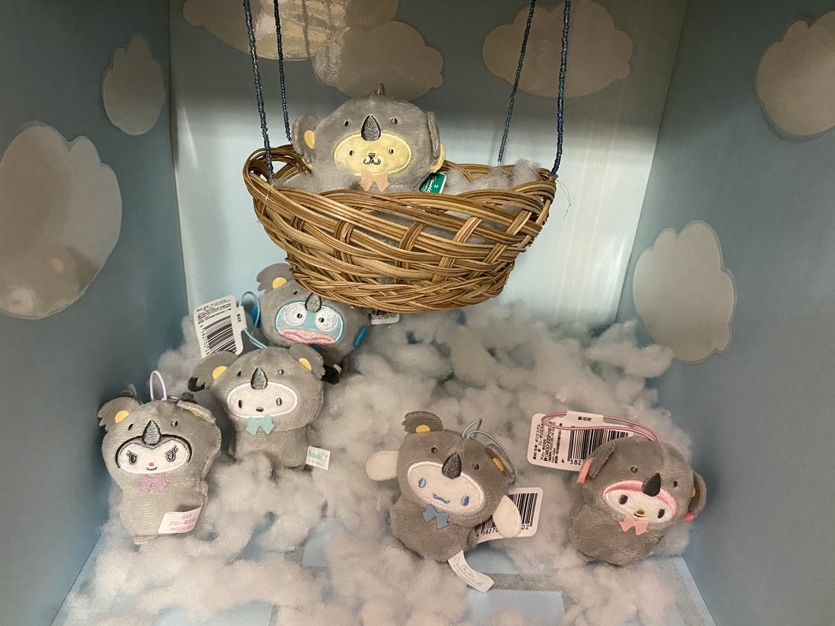 ナムコ限定 サンリオ どうぶつ着ぐるみマスコット こぶた キリン