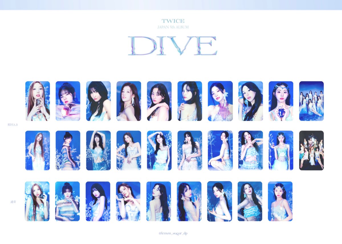 DIVE トレカ一覧🫧 💙 (初回限定盤A,B,通常盤) #TWICE #DIVE #Photocard