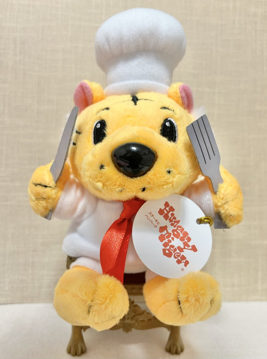 ハングリータイガー行ったらタイガーシェフのマスコット売ってて