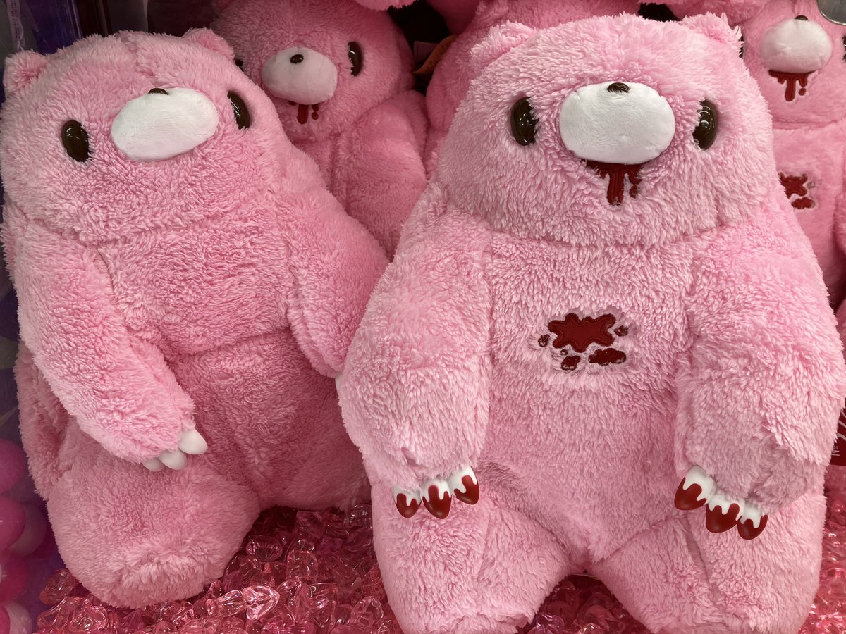 チャックスGP いたずらぐまのグル～ミ～ぬいぐるみ テディグリズリー 2