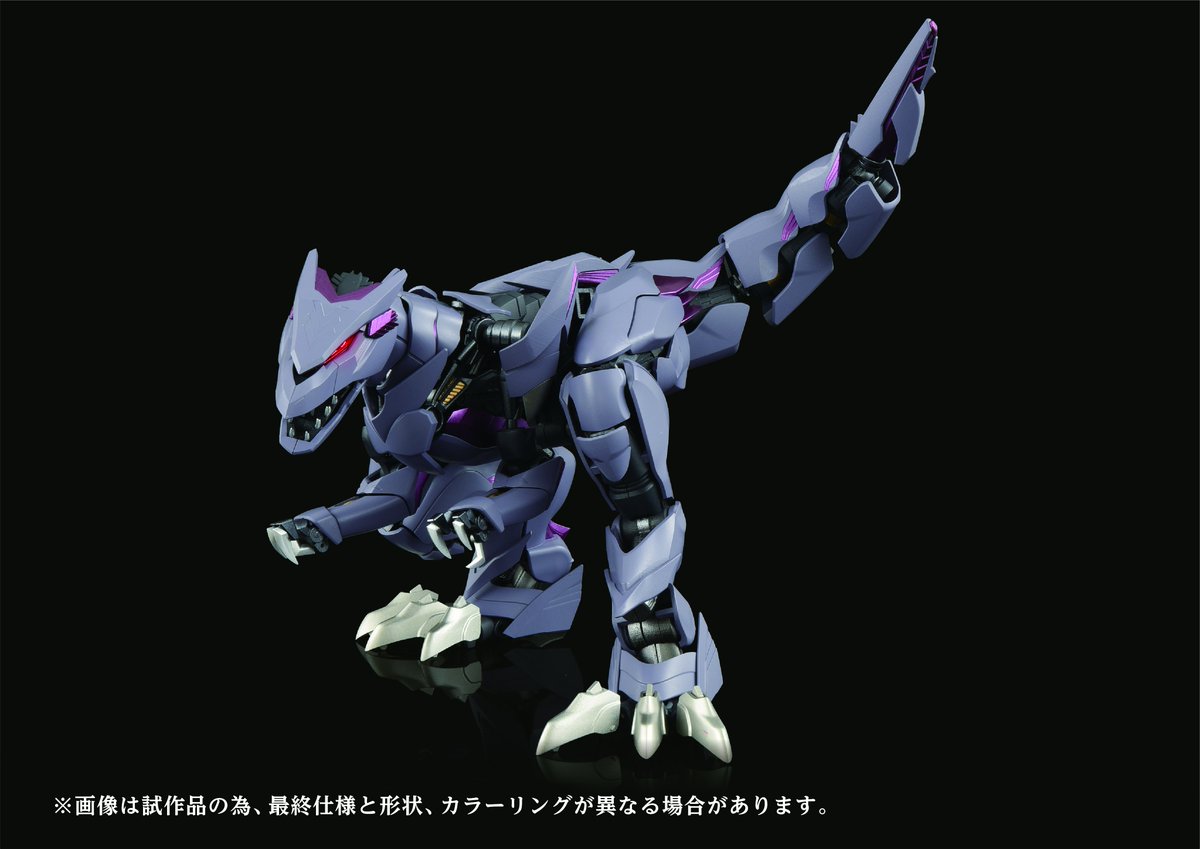 ADAMAS MACHINA SERIES AMZ-01 バーサークフューラー 近日予約開始予定