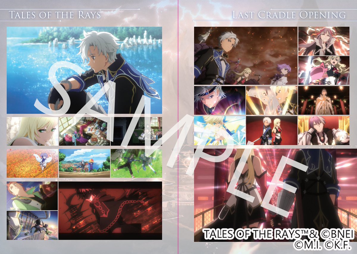 2703日ありがとうフィナーレキャンペーン】 7月31日23:59まで