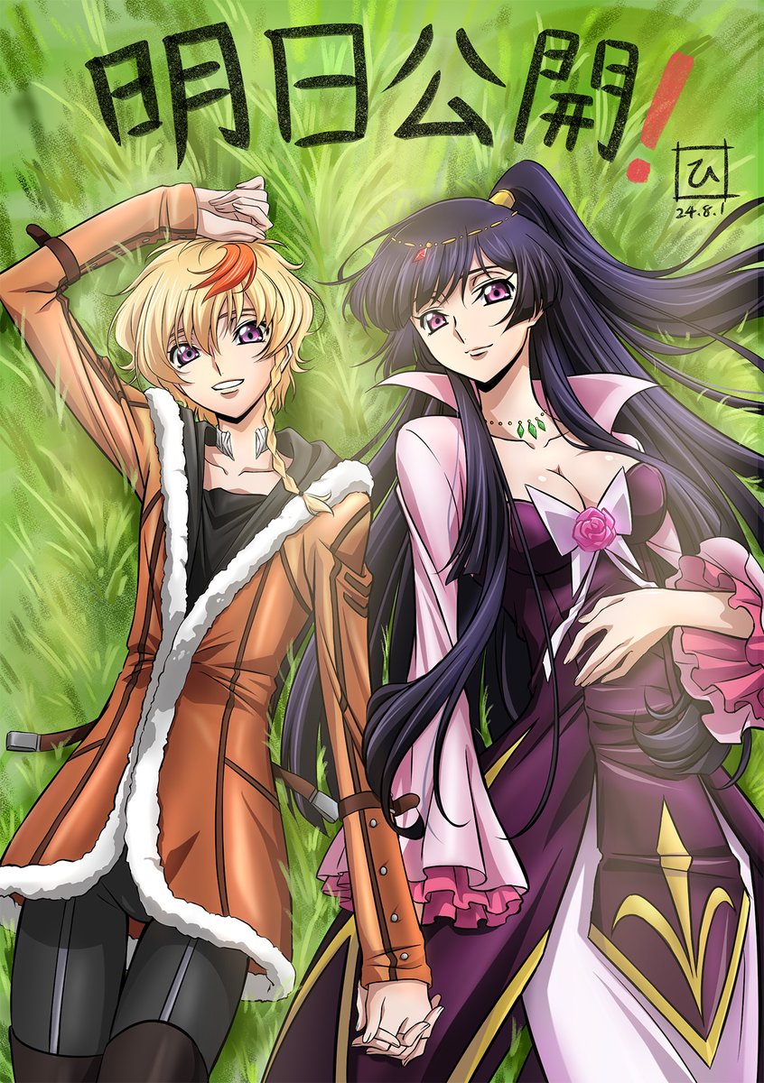 ひろき (@vvkagerouvvr2) / Posts / X