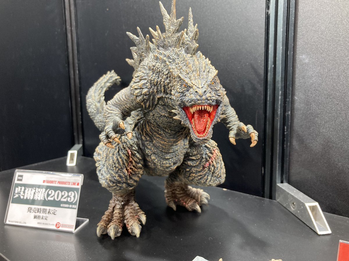 本投稿の内容に誤りがございました。 誤）ギガンティックシリーズ 正