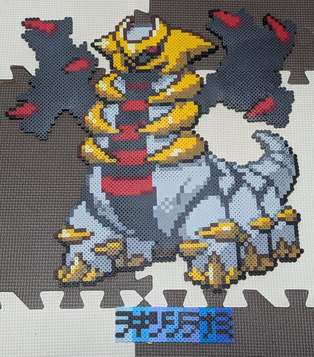 ポケットモンスタープラチナより、ギラティナ（アナザーフォルム