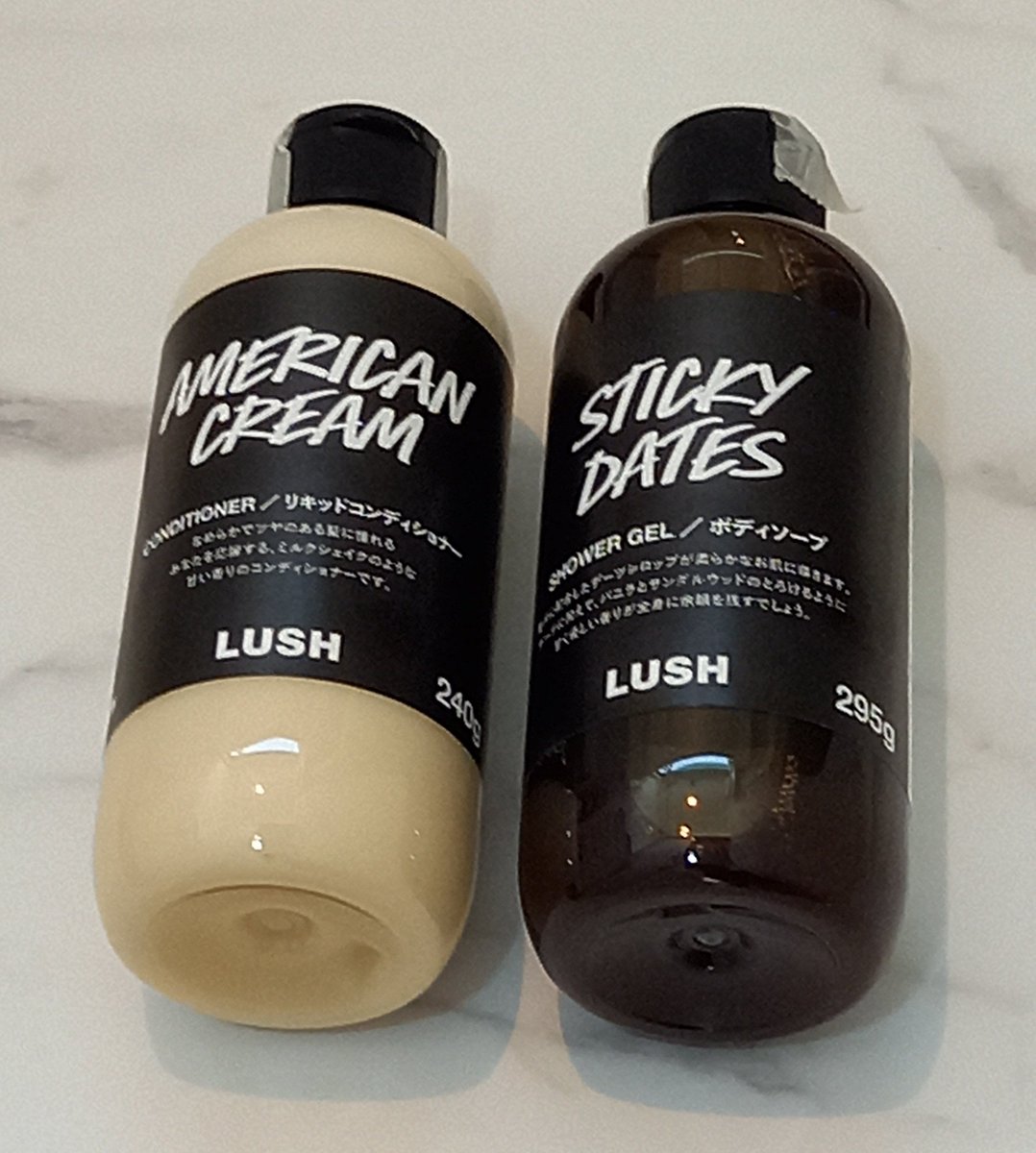 バンチャンが愛用してるLUSHのボディソープ購入してきたー🐺❣️ いい