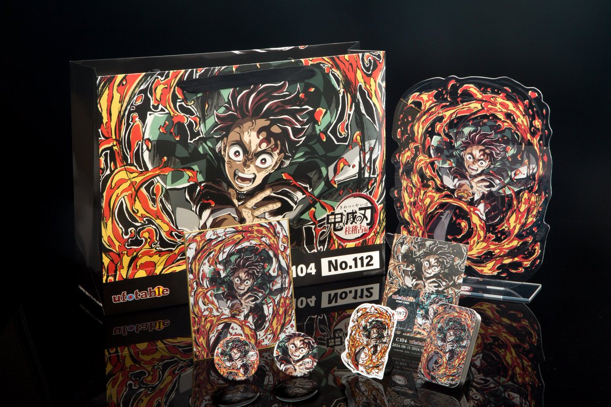 在庫状況】 C104 ufotable物販 エンドロールイラストグッズセット