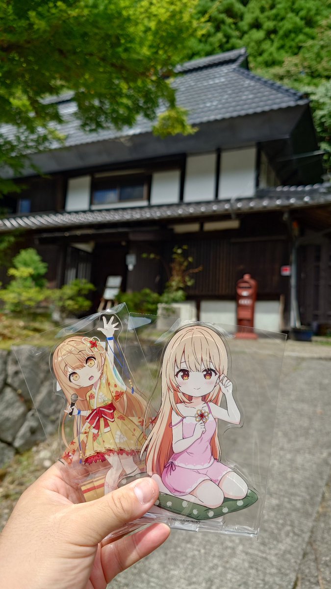 湯郷温泉に行く前に、ついつい来てしまう #奥津温泉 かがみの近代