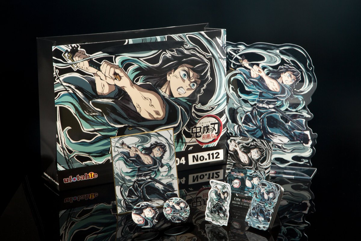 受注締切まで『四日』】 コミックマーケット104グッズ エンドロール