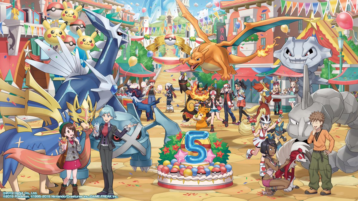 ㊗️「ポケモンマスターズEX」5周年🎉 ＼ おかげさまで『ポケモン