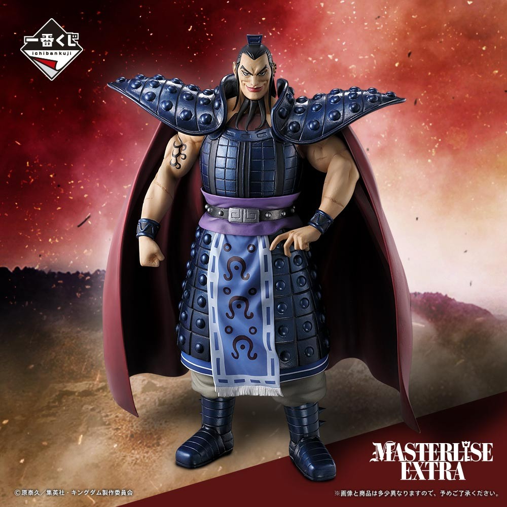 全ラインナップ公開！ ￣V￣￣￣￣￣￣￣ #一番くじ 春秋戦国大戦