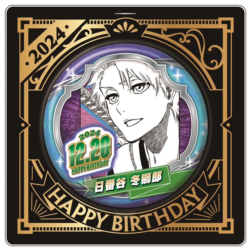 原作新商品情報＞ 【8月22日・本日13:00～受注開始📢】 2024年12月発売