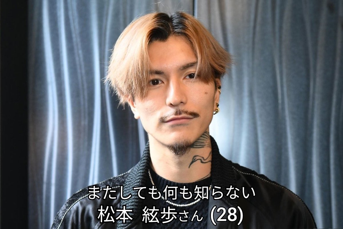 ふぉい / Foy (@DJ_Foy_jp) / Posts / X