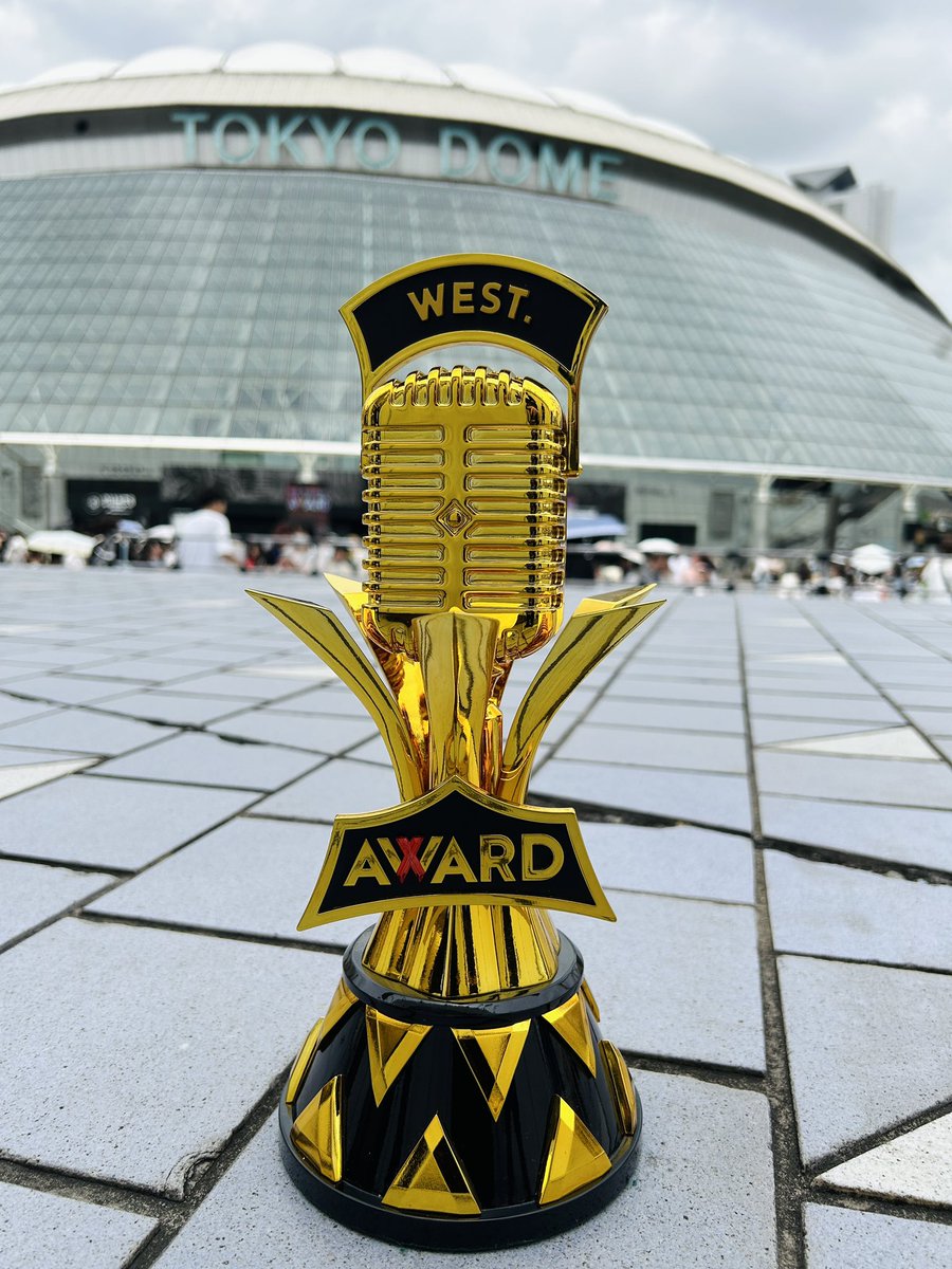 🏆WEST. DOME TOUR AWARD 〜10th Anniversary〜🏆 /／ #WESTꓸ 10周年