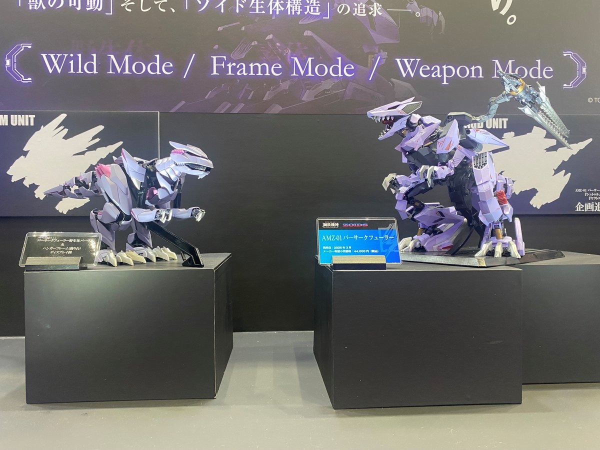 GWNNogiWsAAEUgw.jpg?format=jpg