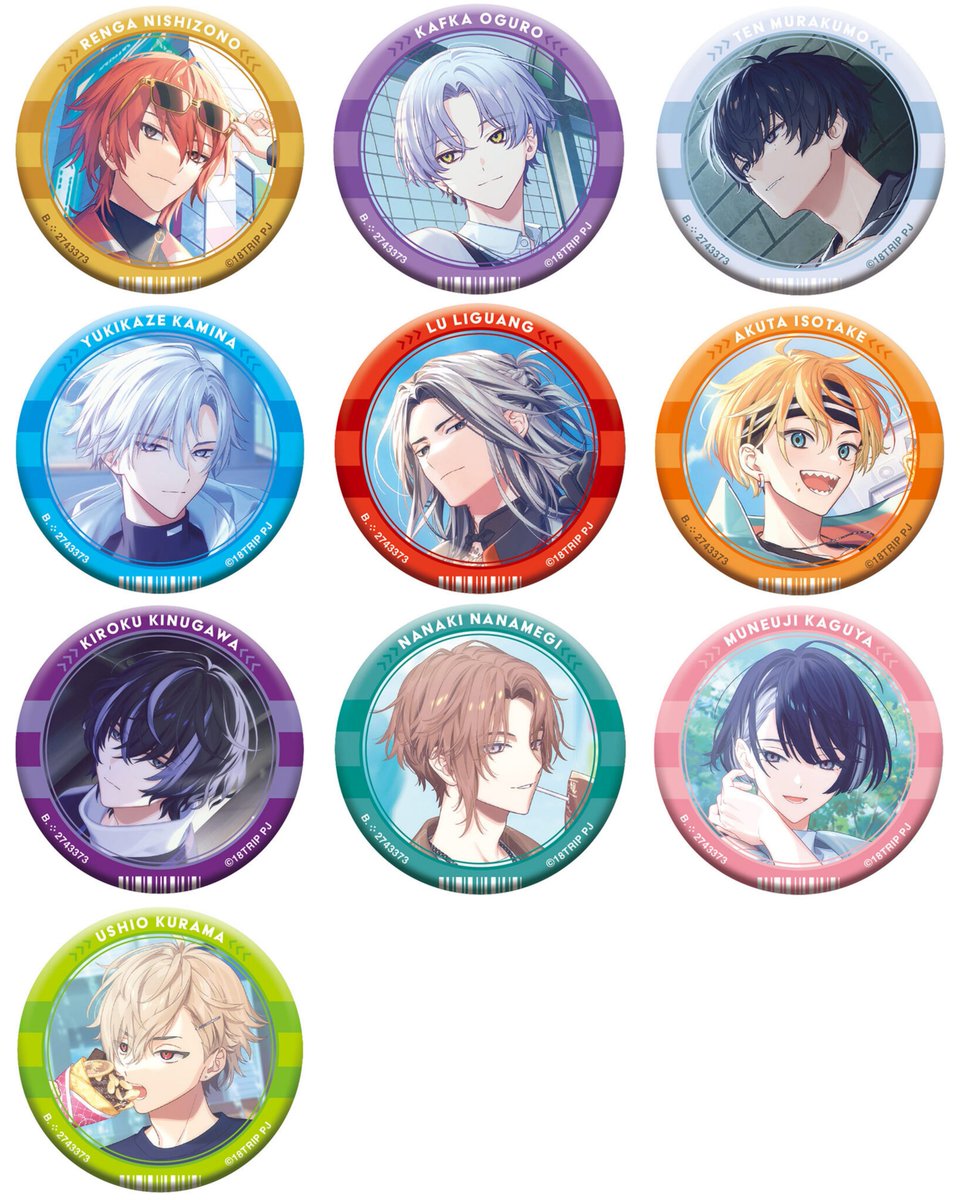 18TRIP エイトリ 斜木 七基 タワレコ ホログラム 缶バッジ 18TRIP