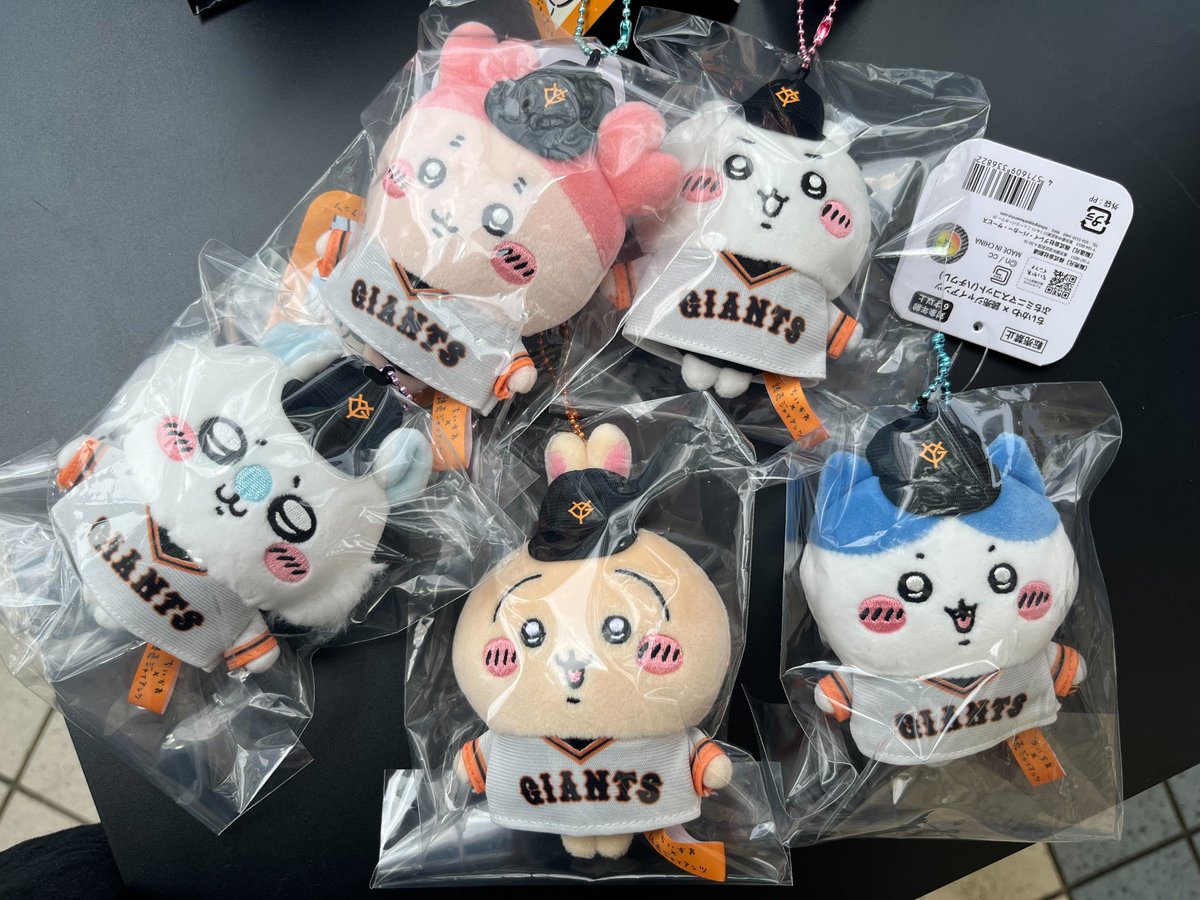 GWh6QZdaoAE0F3f.jpg?format=jpg