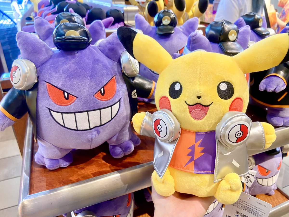 本日発売！ポケモン・ハロウィーングッズ🎃✨ 待望のDJピカチュウ