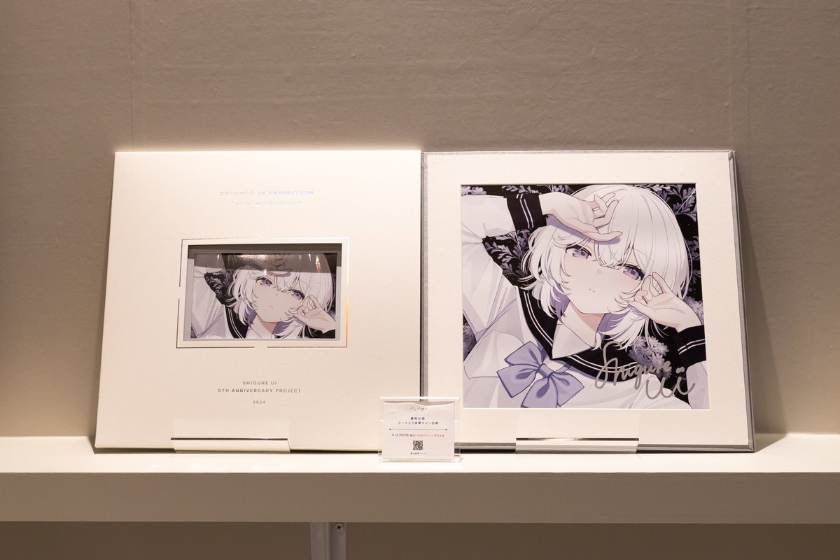 🪄#しぐれうい個展 #雨を手繰る】 本日は10:00~19:00 OPEN🎈※サインお