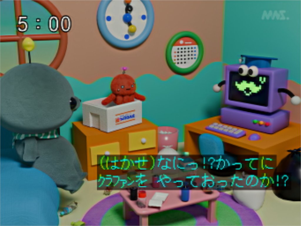 クラファン実施中！】 （はかせ）ﾀﾏのぬいぐるみをつくる ｸﾗｳﾄﾞﾌｧﾝ