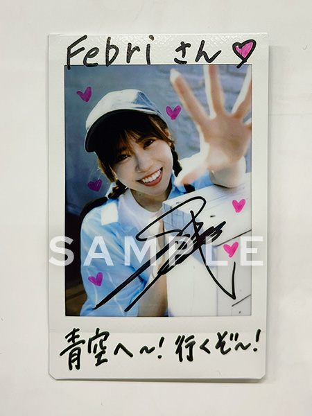 伊達さゆり チェキ風カード 直筆サイン入り 伊達さゆり チェキ風カード