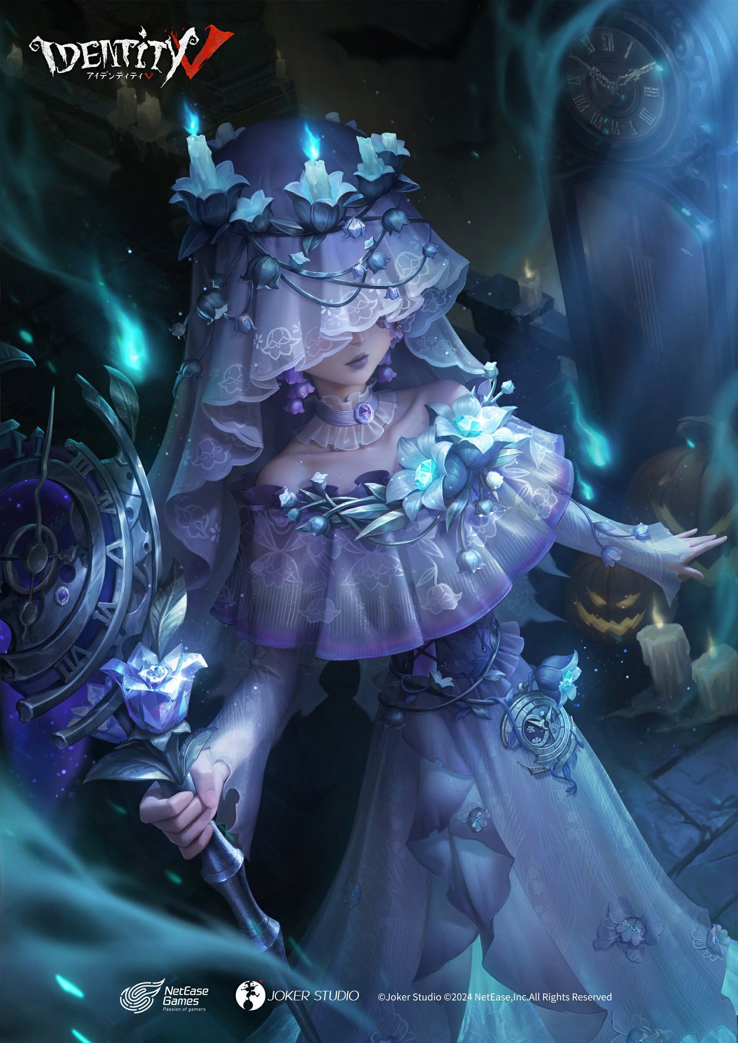 入手困難品】第五人格 IdentityV タペストリー 探鉱者 入手困難品】第