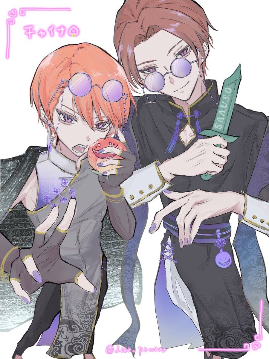 チャイナの浅野親子🍑グッズ出て〜！ #暗殺教室 #浅野学秀 #浅野學峯