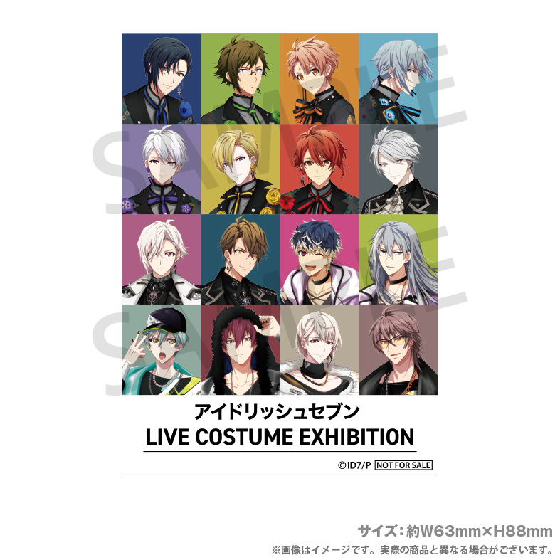 公式】アイドリッシュセブン「ŹOOĻ LIVE LEGACY “APOŹ”」 (@iD7_APOZ