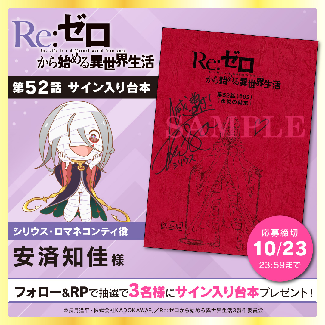 GZWirC8asAEgOnG.jpg?format=jpg