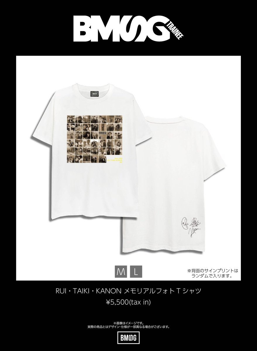 New RUI・TAIKI・KANON プロデュース メモリアルフォトTシャツ B-Town