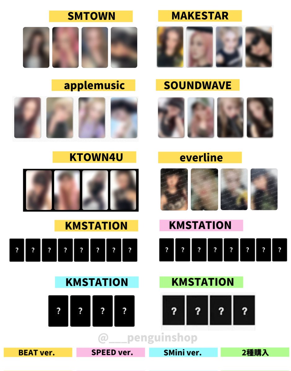 aespa whiplash applemusic トレカ 特典 4枚セット aespa 5thミニアルバム『Whiplash』HMV限定特典付きで予約スタート！|K