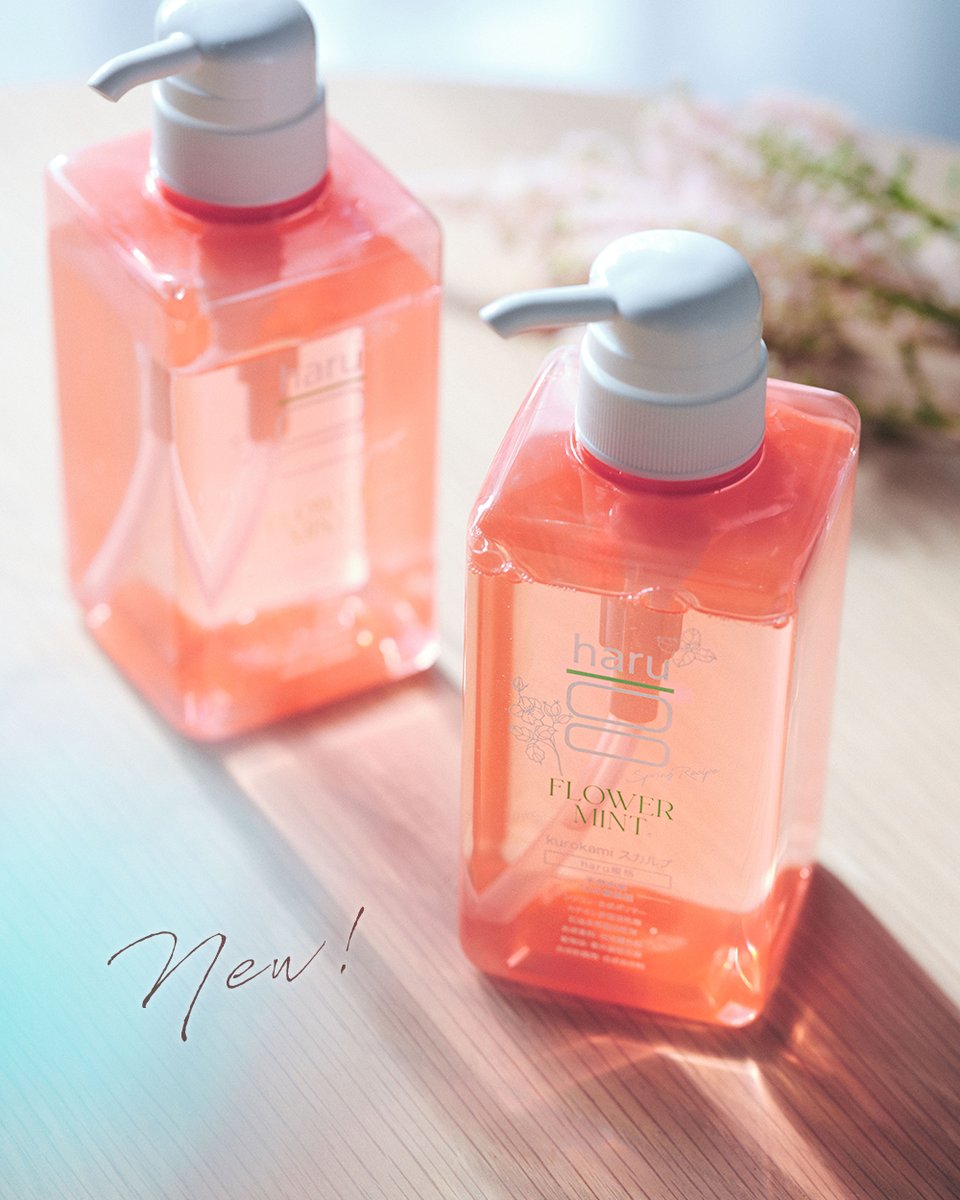 haru【公式】 (@haru0801_1812) / Posts / X