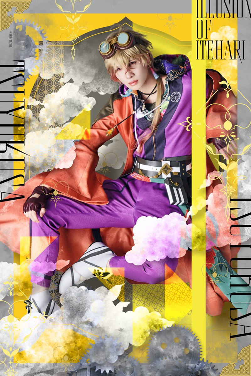 泡沫のユークロニア (@uchronia_jp) / Posts / X