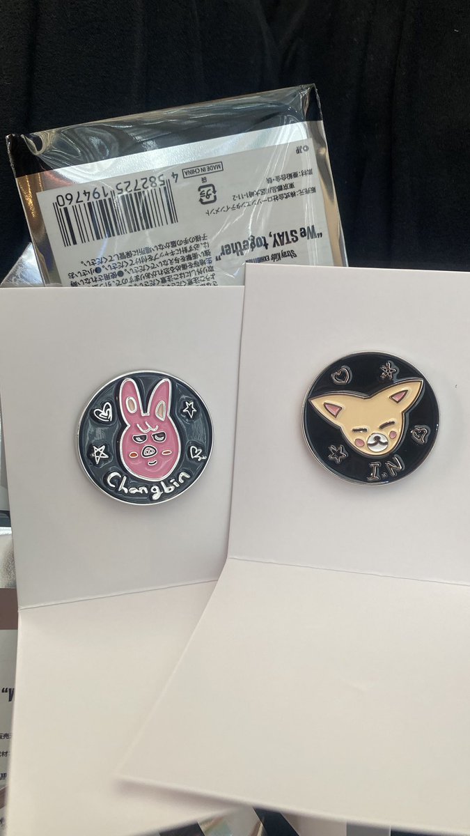 ヒョンリクス🫶🏻🐈‍⬛🩵 (@SKZOO618) / Posts / X