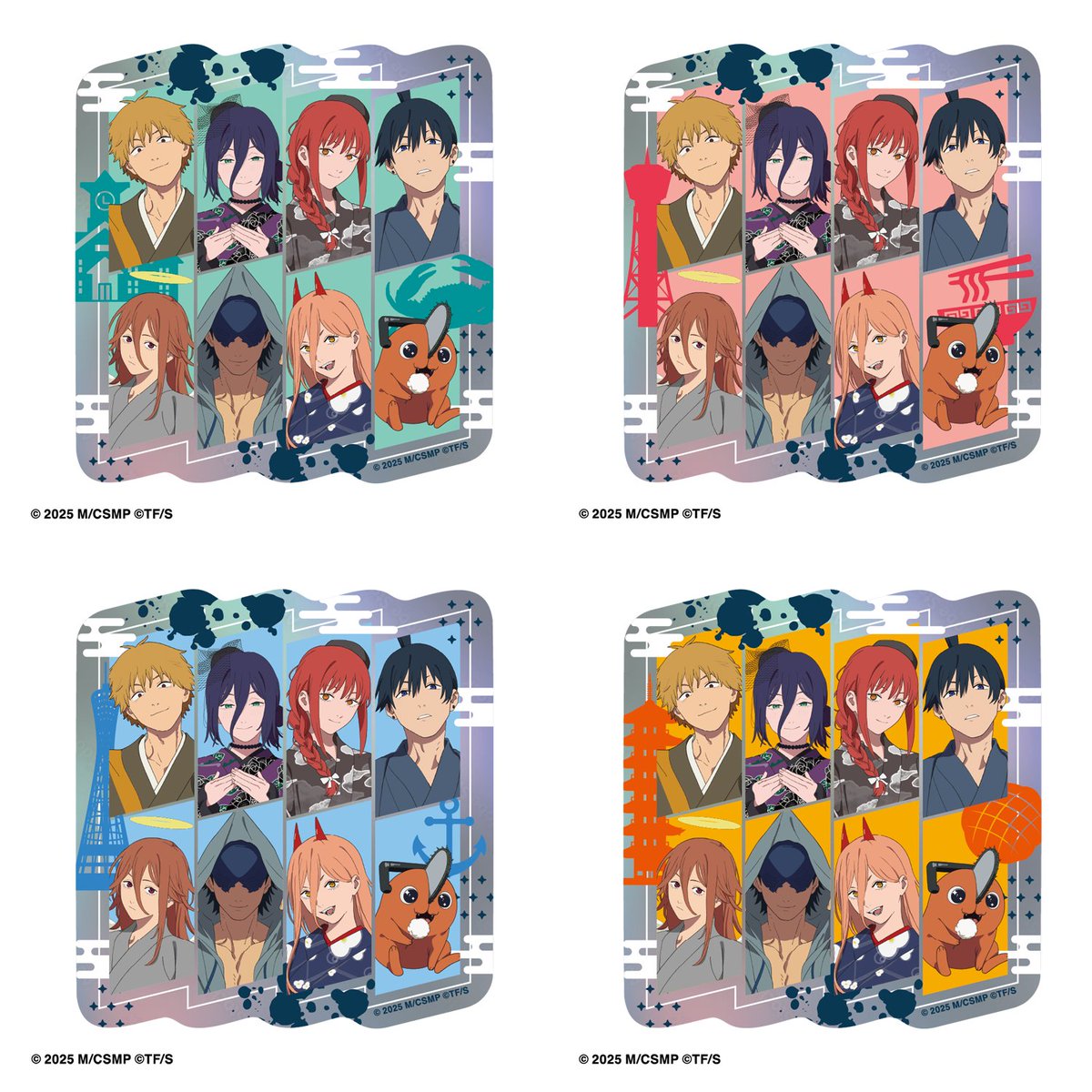 チェンソーマングッズ情報【公式】 (@CSM_GOODS) / Posts / X